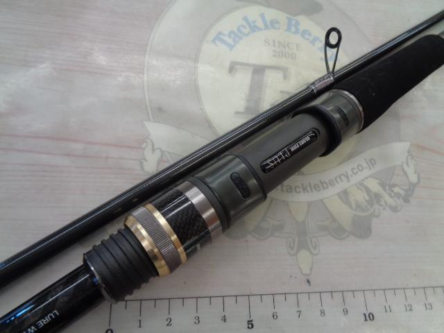 ネオスシーバス90ML