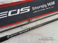 ネオスショアジグ96M