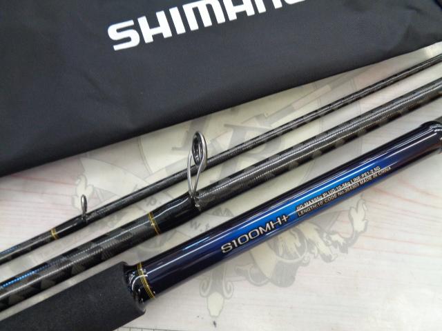 22ネッサBB S100MH+｜＠ベリーネット 日本最大新品中古釣具WEB