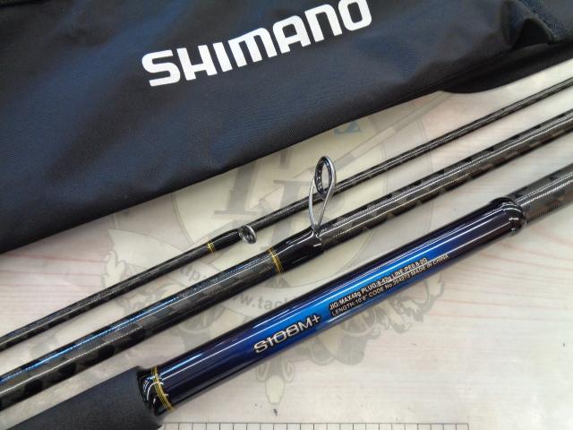 22ネッサBB S108M+