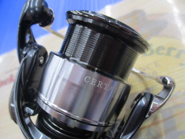 24セルテート FC LT2000S-P｜＠ベリーネット 日本最大新品中古