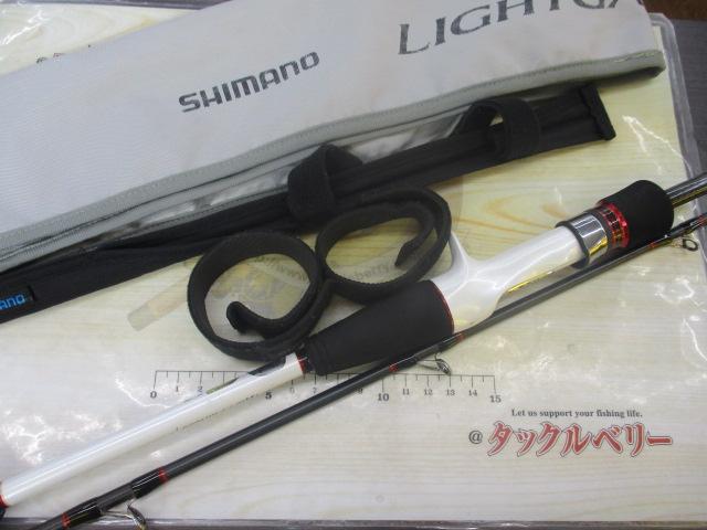 ライトゲームCI4 タイプ73 MH200｜＠ベリーネット 日本最大新品中古