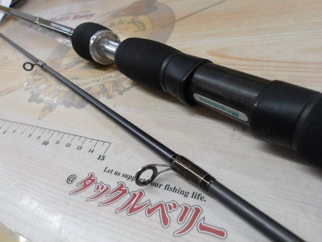 XORシルバーシャドウ SSX-72ML(Silver Shadow)スラントブリッジ