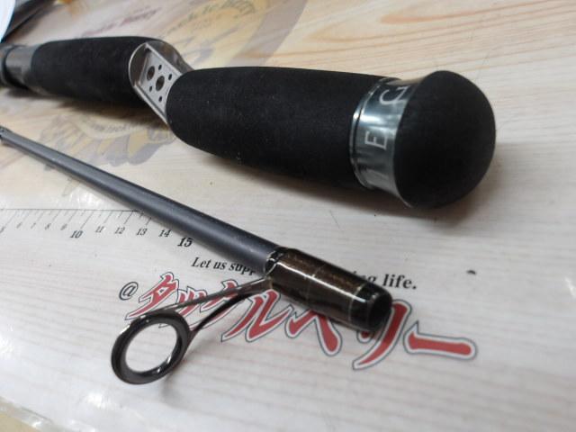 XORシルバーシャドウ SSX-72ML(Silver Shadow)スラントブリッジ