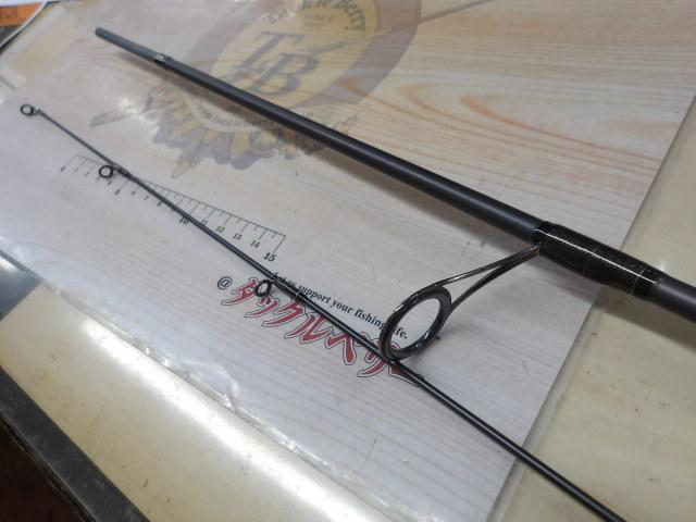 XORシルバーシャドウ SSX-72ML(Silver Shadow)スラントブリッジ