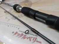 XORシルバーシャドウ SSX-72ML(Silver Shadow)スラントブリッジ