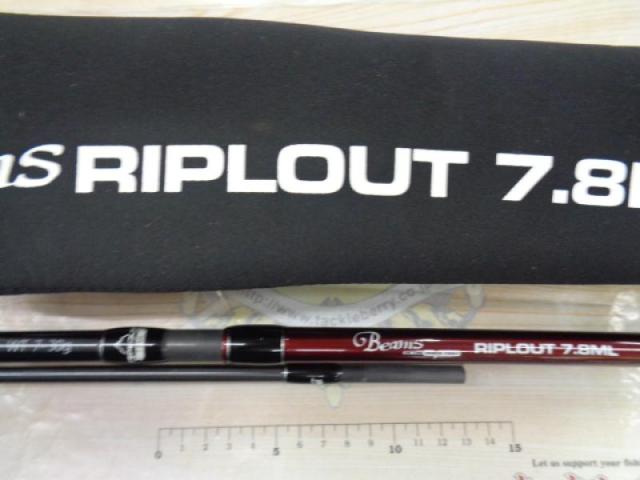 ビームス リプラウト 7.8ML