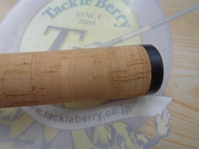 ビームス リプラウト 7.8ML