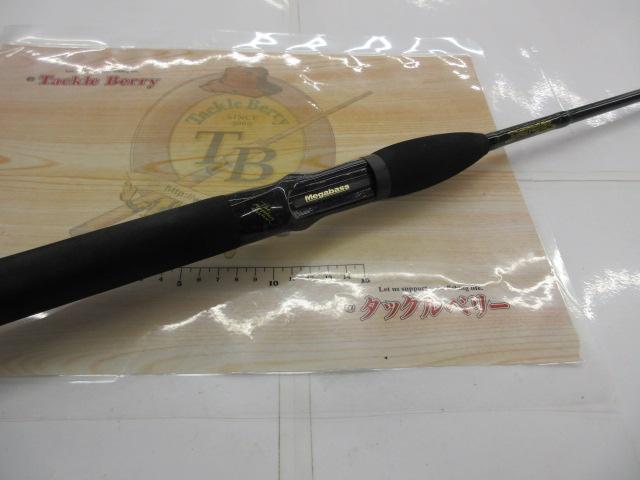 デストロイヤー F4-71X(HT800)マットブラックブランクス