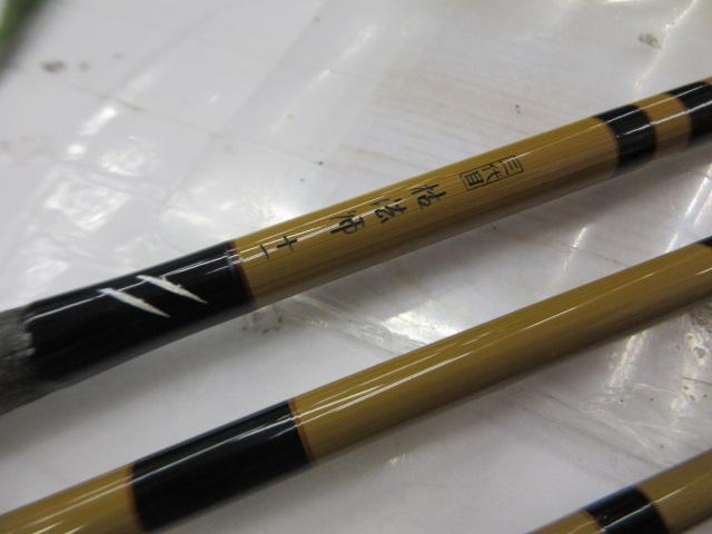 三代目枯法師 11｜＠ベリーネット 日本最大新品中古釣具WEBショップ