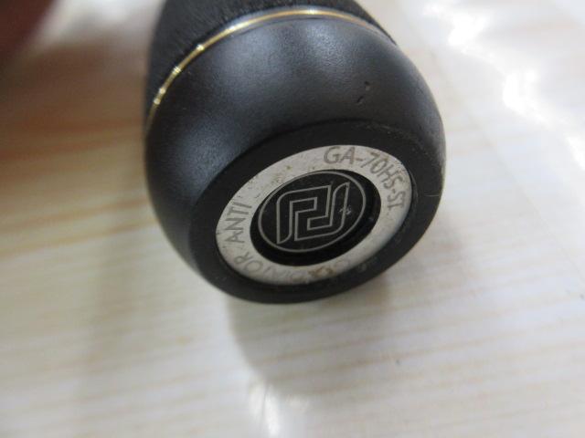 グラディエーターアンチ GA-70HS-ST パワーノーズ