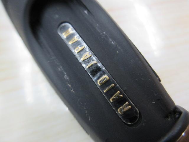 グラディエーターアンチ GA-70HS-ST パワーノーズ