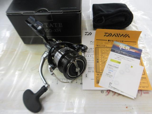 24セルテート LT3000-XH