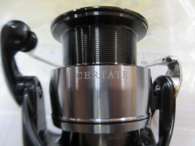 24セルテート LT3000-XH