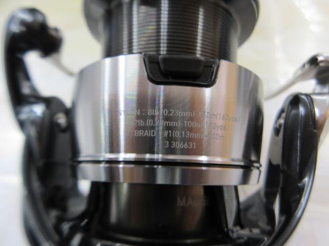 24セルテート LT3000-XH