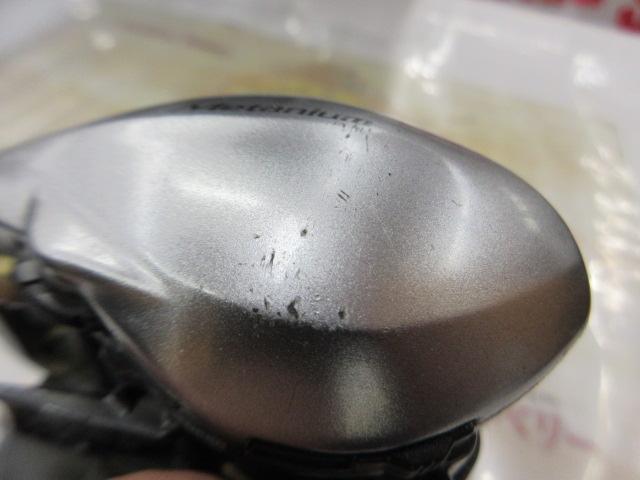 13メタニウムHG (RH)