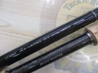 ポイズングロリアス 1710XH BEAST MASTER