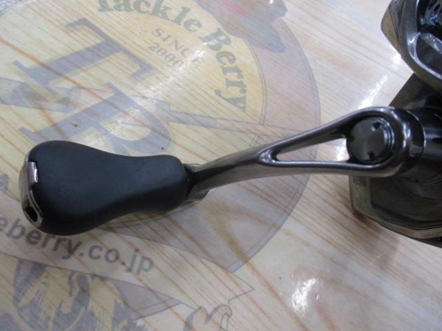 21コンプレックスXR C2000 F4 HG