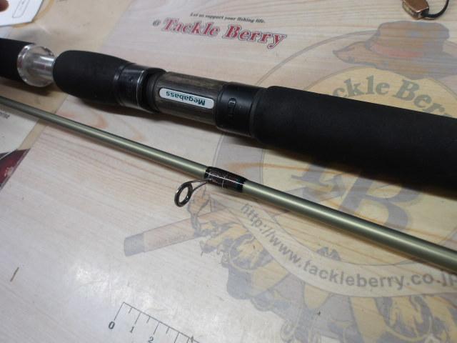 XORシルバーシャドウ SSZ-75M(Silver Shadow)スラントブリッジ