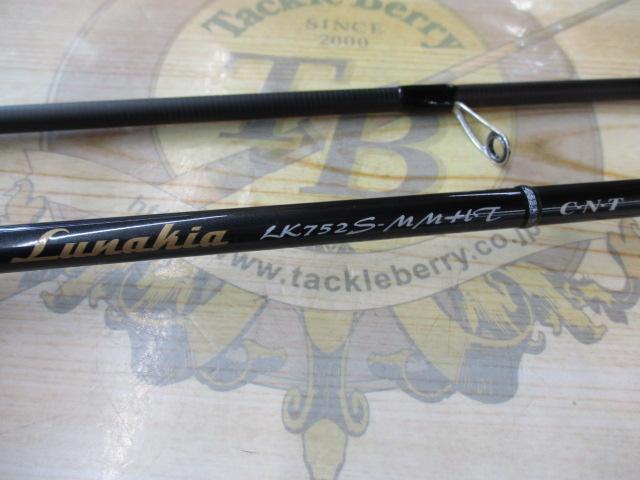 ルナキア LK752S-MMHT
