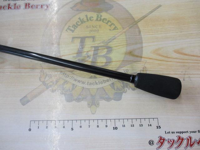 ルナキア LK752S-MMHT