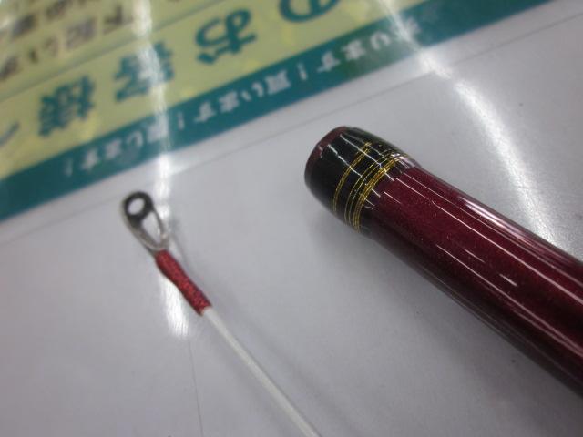 炎月プレミアム B-69MLS