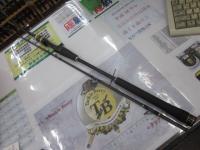 炎月プレミアム B-69MLS