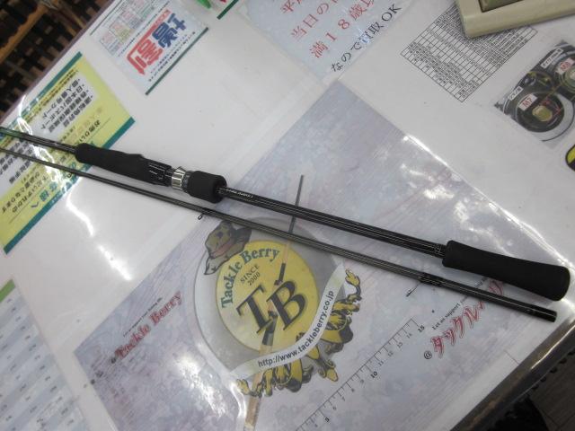 エメラルダスX 70MLS-S IM