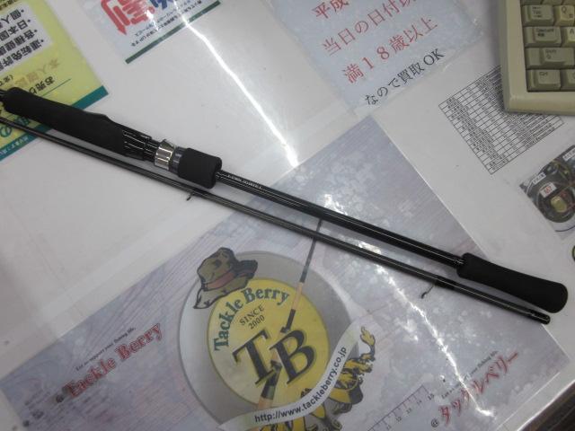 エメラルダスX 70MLS-S IM