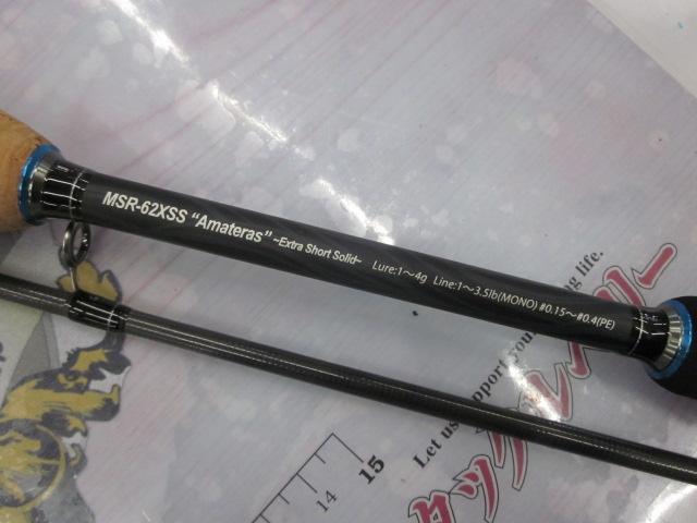 スラム MSR-62XSS Amateras｜＠ベリーネット 日本最大新品中古釣具WEB