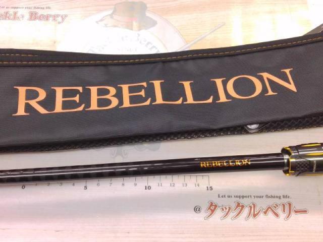 リベリオン 671MHXB-ST｜＠ベリーネット 日本最大新品中古釣具WEBショップ