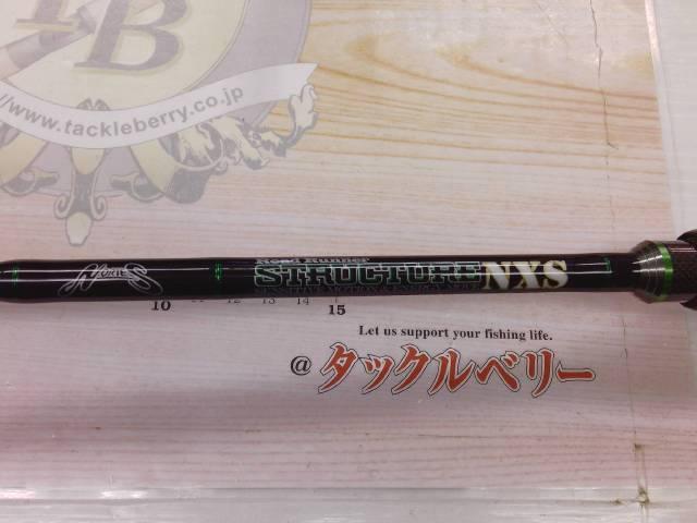 ロードランナーストラクチャーNXS STN640MLS-Md ラット