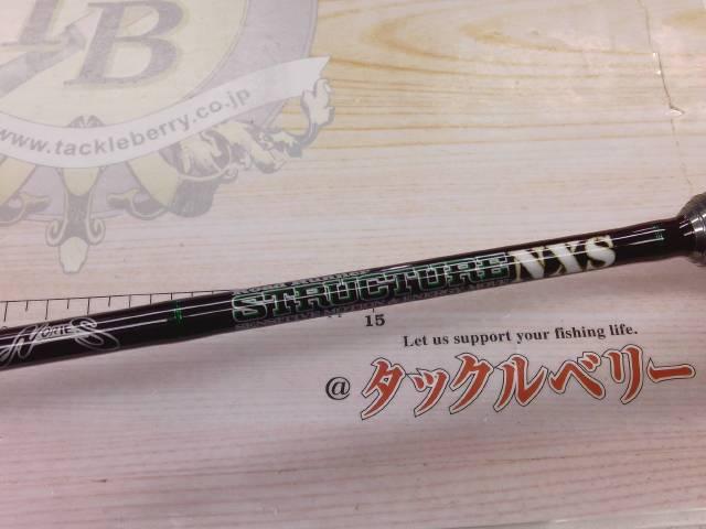 ロードランナーストラクチャーNXS STN610LLS フィネスバーサタイル