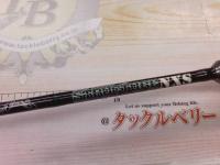 ロードランナーストラクチャーNXS STN610LLS フィネスバーサタイル