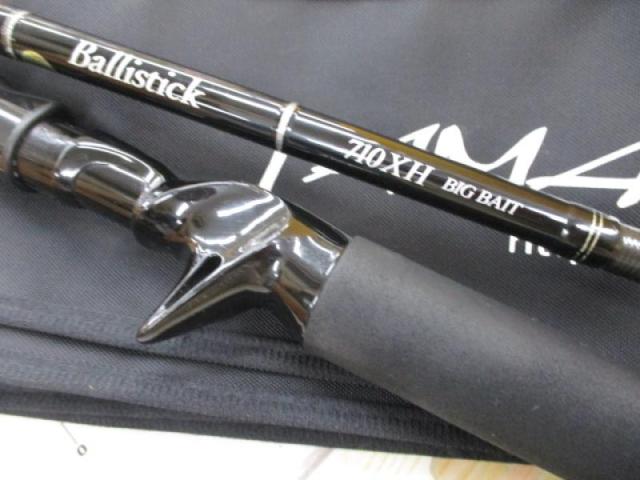 バリスティック 710XH BIG BAIT ベイトモデル｜＠ベリーネット 日本