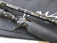 バリスティック 710XH BIG BAIT ベイトモデル