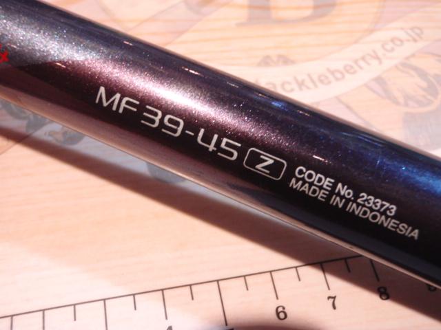 鱗夕彩 落し込み EV HF33-39-45Z シマノ 鱗夕彩 落し込みEV