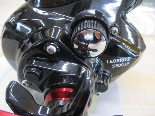 23レオブリッツS500JP 23 LEOBRITZ S500JP – Bass-Tokyo