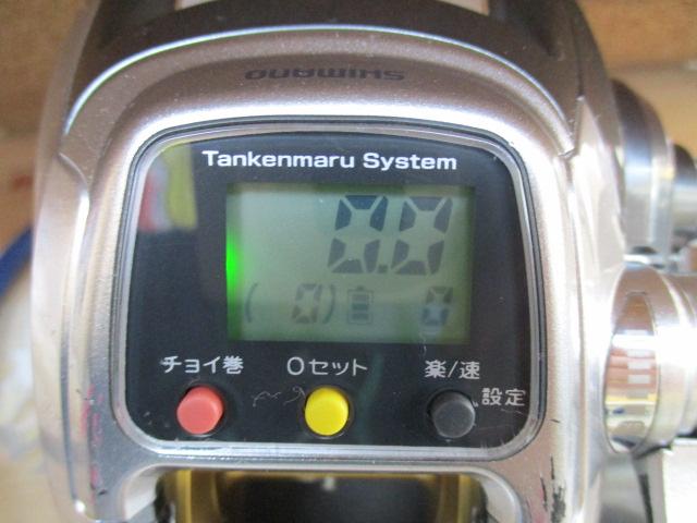 11フォースマスター 1000MK