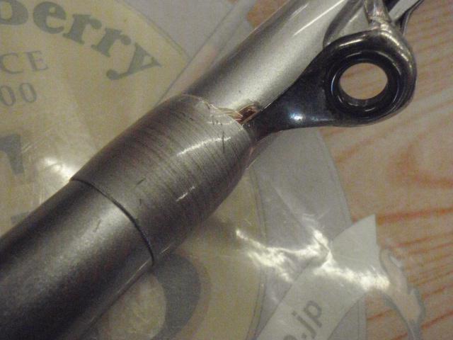 HZILエンブレムISOF 1.7-53I