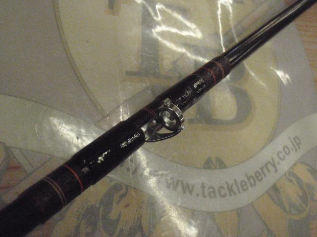 石鯛竿｜＠ベリーネット 日本最大新品中古釣具WEBショップ