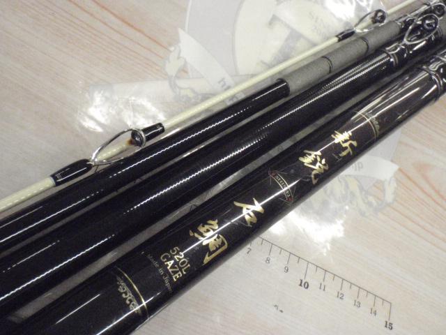 新鋭石鯛 520L-GAZE｜＠ベリーネット 日本最大新品中古釣具WEB