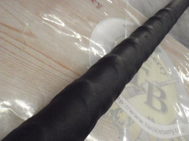 新鋭石鯛 520L-GAZE｜＠ベリーネット 日本最大新品中古釣具WEB