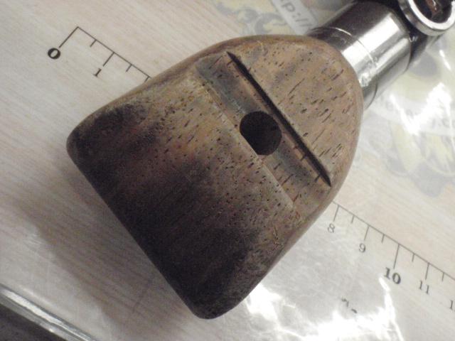 新鋭石鯛 520L-GAZE｜＠ベリーネット 日本最大新品中古釣具WEB