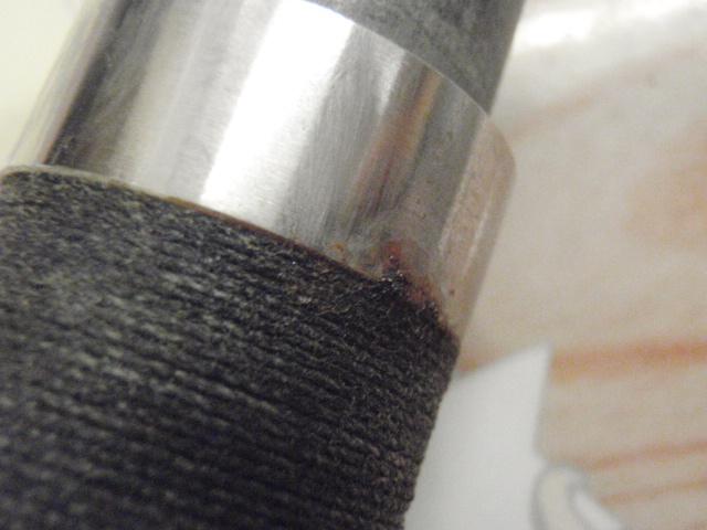 新鋭石鯛 520L-GAZE