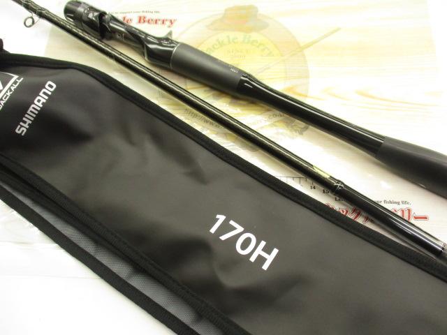 21ポイズングロリアス 170H