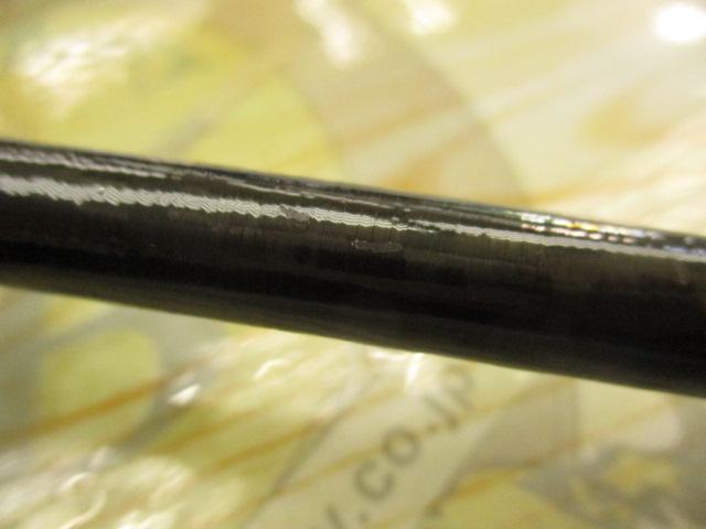 21ポイズングロリアス 170H