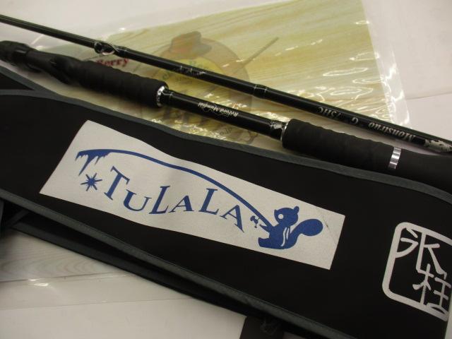 ツララ　tulala モンストロG75HC モンストロ75 TULALA | Ford every stream | » Monstruo”G” 75HC