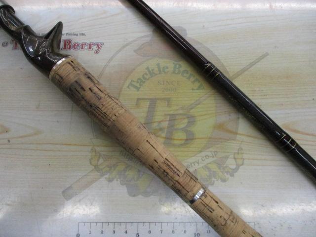 ホーネットキラービー HKC-711EXH