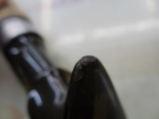 ホーネットキラービー HKC-711EXH